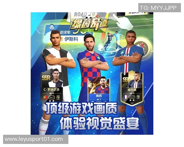 破解球手一体难题的终极指南让你轻松应对挑战